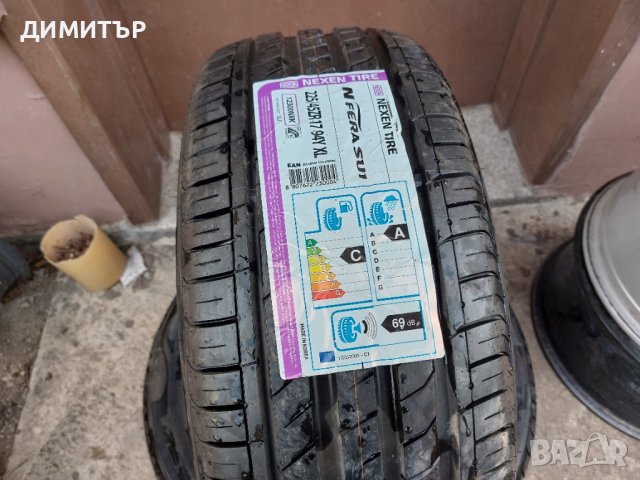 Само 1бр.НОВА лятна NEXEN 225/45/17 94Y DOT 5117, снимка 2 - Гуми и джанти - 41390106