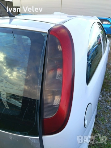 Стопове / Стоп за Опел Корса Ц оборудвани 60 евро комплект 30евро брой