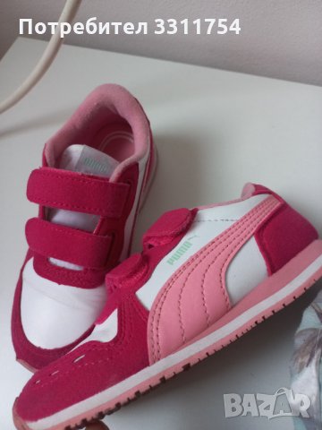 Детски маратонки PUMA, снимка 4 - Детски маратонки - 35812022