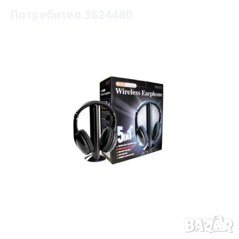 Многофункционални безжични слушалки 5 , снимка 1 - Слушалки и портативни колонки - 40155112
