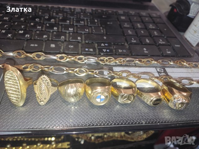 Злато - златни бижута - пръстени, гривни, ланец, обеци..., снимка 16 - Колиета, медальони, синджири - 21119254
