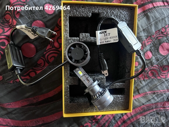 LED крушки H7 6500 k