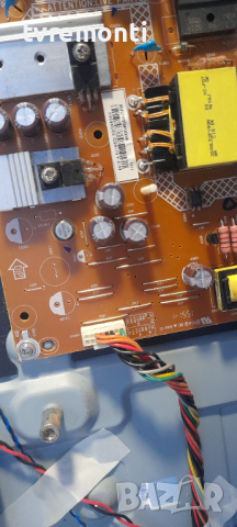 power board 715G6934-P01-000-002H, снимка 4 - Части и Платки - 36191165