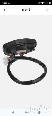 Универсален LCD цифров скоростомер за мотоциклет Одометър Оборотомер за мотоциклет, снимка 6 - Аксесоари и консумативи - 47469294