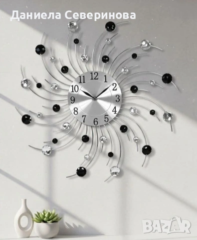 Модерен декоративен стенен часовник с кристали, 50 см