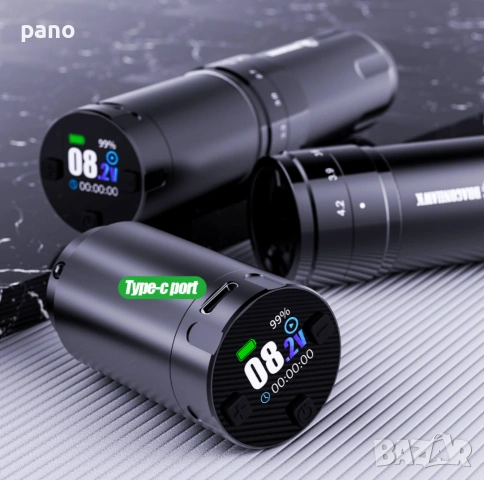 Dragonhawk L2 pro tattoo machine