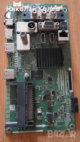 Toshiba 39l3863dg 100% Работеща платка 