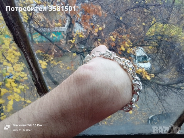 Сребърна Гривна-30грама.🇧🇬, снимка 2 - Гривни - 52358526