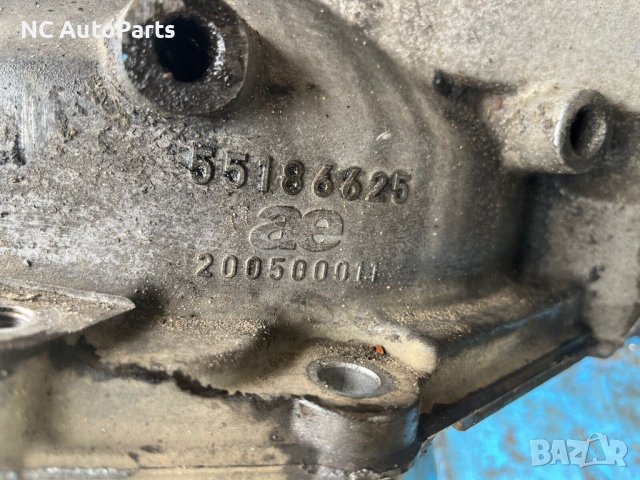 Скоростна кутия за Opel Опел Астра J 1.4 Турбо A14NET 55186625 55563741 2015, снимка 5 - Части - 44185874