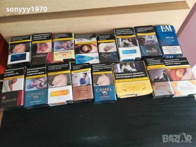 празни кутии за колекция 0812241228, снимка 5 - Колекции - 48267291