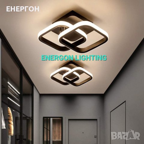 Луксозна LED лампа висок клас плафон димируема три цвята, снимка 4 - Лед осветление - 41633388