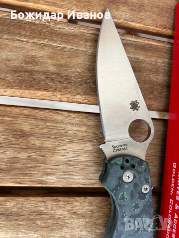 Продавам нож Spyderco PM2 lava carbon CPM M4, снимка 2 - Ножове - 53695565