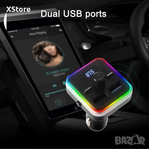 Адаптор за кола с два входа и радио - HF36, снимка 5 - Аксесоари и консумативи - 52483536