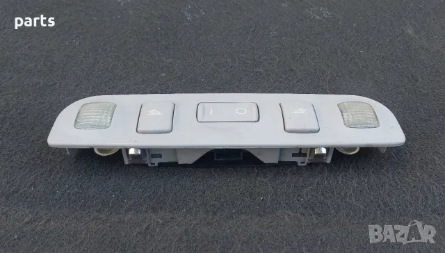 Плафон Ауди A3 8L N:165 (2) - 8L4947111, снимка 3 - Части - 50028449