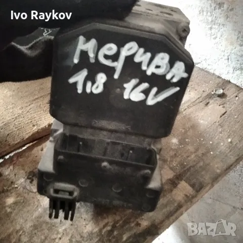 Помпа ABS за Opel Meriva A Hatchback ,1.8 benzin  Bosch 0 273 004 655