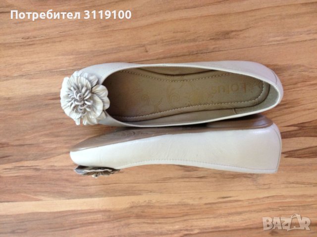 Лот обувки тип балеринки, нови , снимка 9 - Дамски ежедневни обувки - 38937504