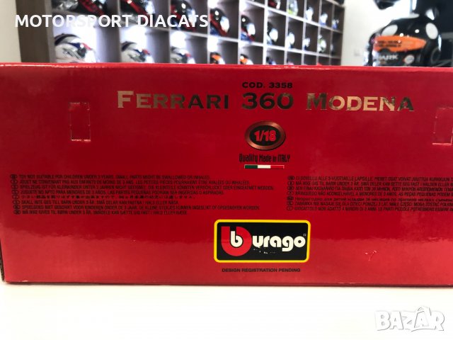 Чисто нова метална колекционерска количка FERRARI 360 MODENA 1999г.1:18, снимка 2 - Колекции - 38683082