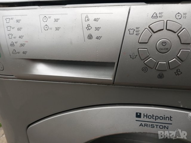 Продавам части за пералня Hotpoint-Ariston ECO7D 1092 S, снимка 4 - Перални - 40648816