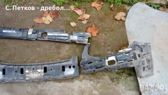 Буфери/елементи за предна броня за Mercedes E-class W211, снимка 4 - Аксесоари и консумативи - 52457940