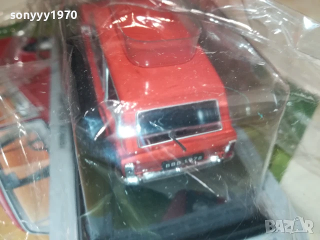 FIAT 125P KOMBI-METAL CAR 0507251917, снимка 6 - Колекции - 50919603