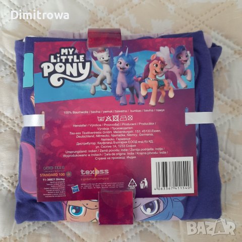 р-р122-128см/7-8г My little pony детска пижама , снимка 4 - Детски пижами - 40364813