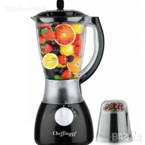 Блендер и мелничка Cheffinger Home CF-PB1.5 - незаменим помощник в кухнята, снимка 2 - Други - 52381261