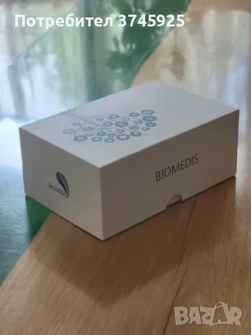 Биорезонанс BIOMEDIS Trinity апарат за мултичестотна синхронизация, снимка 8 - Медицинска апаратура - 50389479