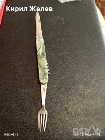 Стар джобен нож с печат СЪРП и ЧУК В. Търново за КОЛЕКЦИЯ 17388, снимка 3 - Други ценни предмети - 53732350