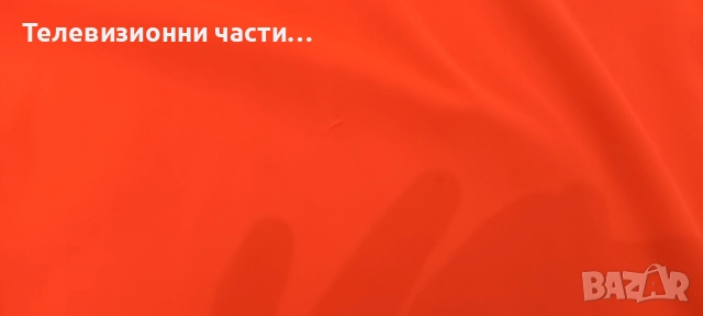 Оригинална футболна тениска Байерн Мюнхен тренировъчен екип от сезон 2012/2013 Adidas X51042, снимка 12 - Тениски - 52061748