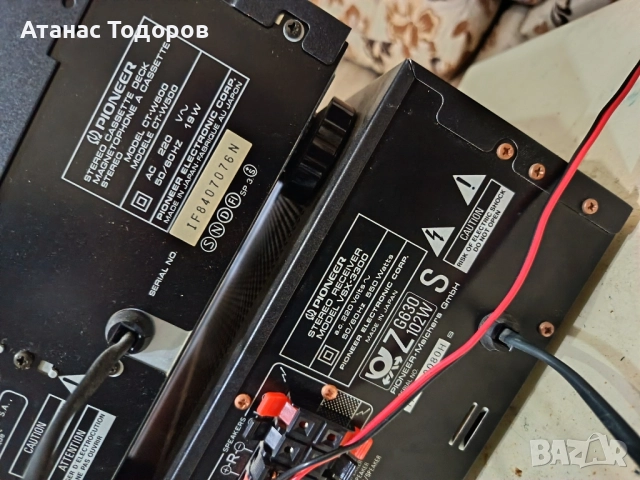 сет Pioneer, снимка 6 - Ресийвъри, усилватели, смесителни пултове - 52265208