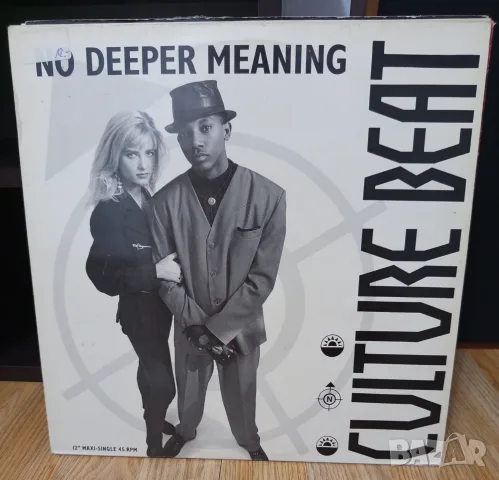 Макси сингли,грамофонни плочи,maxi singles 12 inch, снимка 3 - Грамофонни плочи - 55849876
