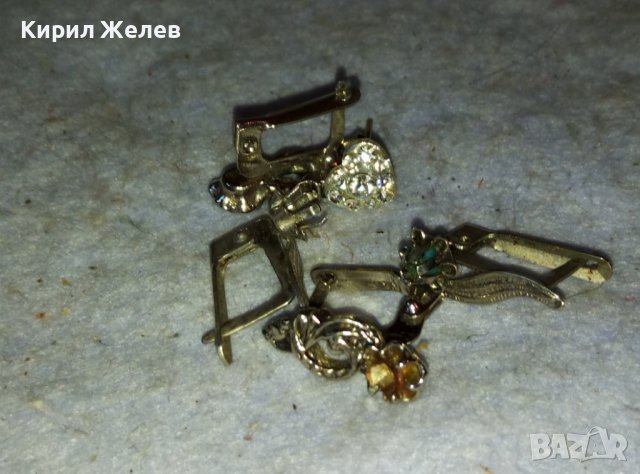 ЛОТ СТАРИ СРЕБРИСТИ РЕТРО АРТ ОБЕЦИ от НЕРЪЖДАЕМА СТОМАНА с ФАСЕТИРАНИ КАМЪЧЕТА и КРИСТАЛЧЕТА 38475, снимка 11 - Антикварни и старинни предмети - 42005199