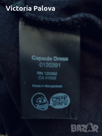 Рокля паднало рамо CHEAP MONDAY Швеция, снимка 14 - Рокли - 29678939