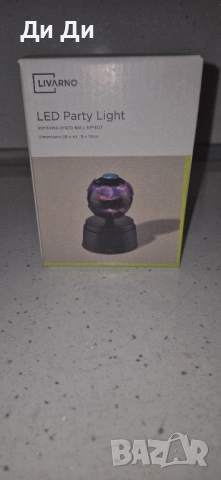Диско Led лампи, снимка 7 - Друга електроника - 53371873
