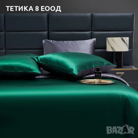 Спален комплект сатен, Тъмнозелена-тъмносива, 2 калъфки 65х65, снимка 6 - Спално бельо - 51170785