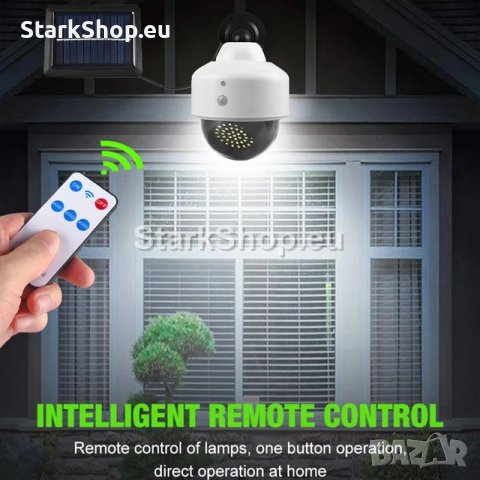  Бутафорна Камера, соларен прожектор с външен панел, снимка 2 - Друга електроника - 40424828