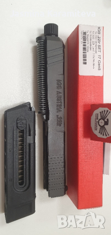 Glock адаптери за кал. .22 LR / IGB Austria, снимка 6 - Бойно оръжие - 44650909