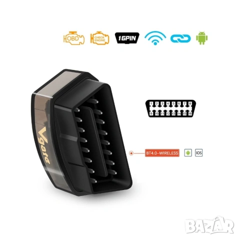 Vgate iCar Pro Самодиагностика, скенер, OBD II, Bluetooth 4.0, снимка 2 - Аксесоари и консумативи - 53514698