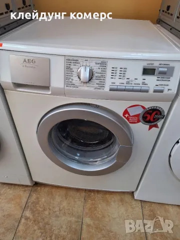 Пералня AEG LAVAMAT 7кг. А+++, снимка 2 - Перални - 49895078