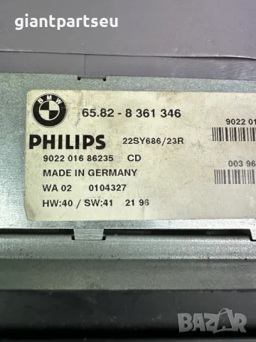 СД ДИСПЛЕЙ CD RADIO БМВ BMW E39 8361346, снимка 3 - Части - 49214953