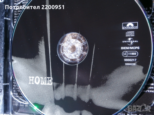 THE KELLY FAMILY, снимка 5 - CD дискове - 36065830