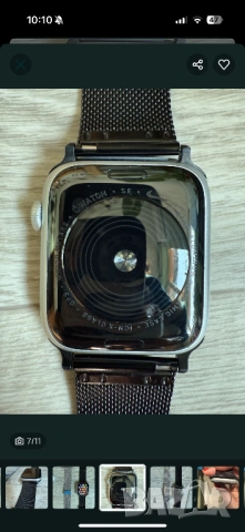 Apple Watch SE Nike Edition, снимка 7 - Смарт гривни - 53266829