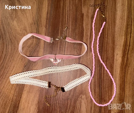 Дамски колиета 3 бр.