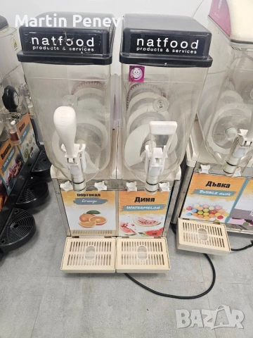 Машина за скрежина 2х12литра, снимка 2 - Други машини и части - 53520285