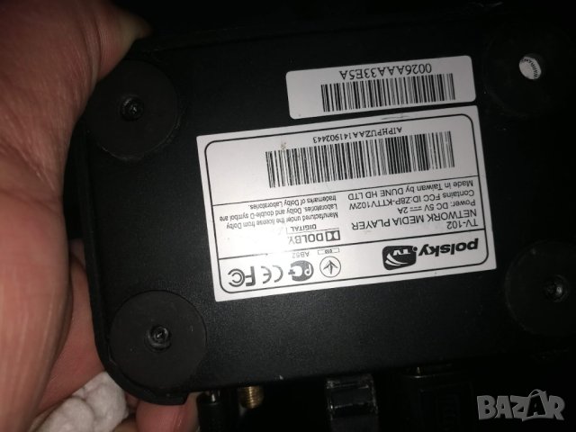 тв боксове тв-102 дюн хд . wd tv live. hibroud a350., снимка 3 - Приемници и антени - 40441007