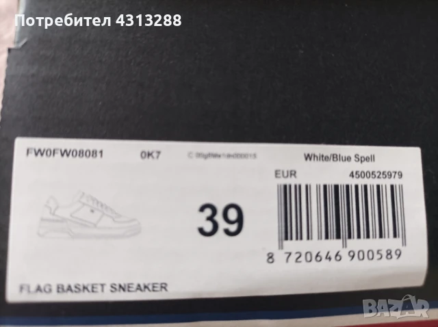 Tommy Hilfiger N39 кецове, снимка 5 - Кецове - 50590096