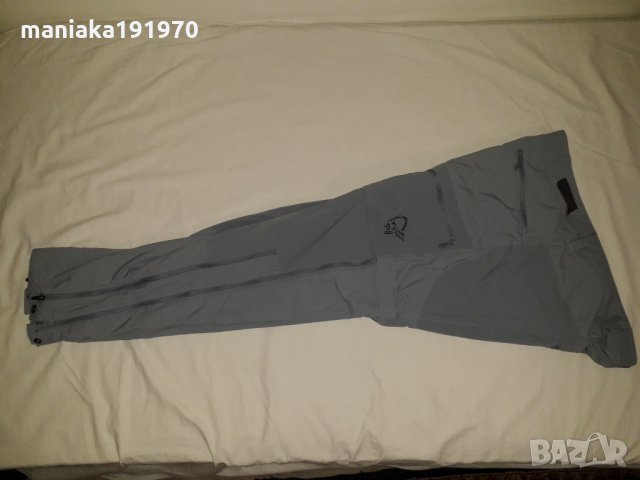 Norrona bitihorn zip off Pants Bedrock (M) трекинг панталон , снимка 16 - Спортни екипи - 34753958