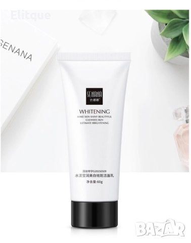 Хидратиращ измиващ гел - крем за лице, различни видове, снимка 9 - Други - 52832019