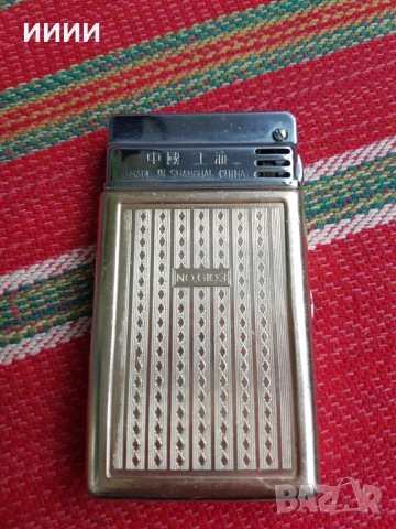 Запалка табакера SUNFLOWER , снимка 2 - Антикварни и старинни предмети - 52749847