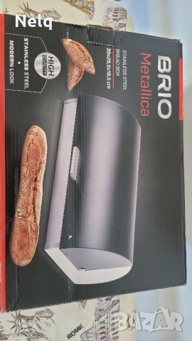Тостер за сандвичи+кутия за хляб, снимка 4 - Съдове за готвене - 51583281